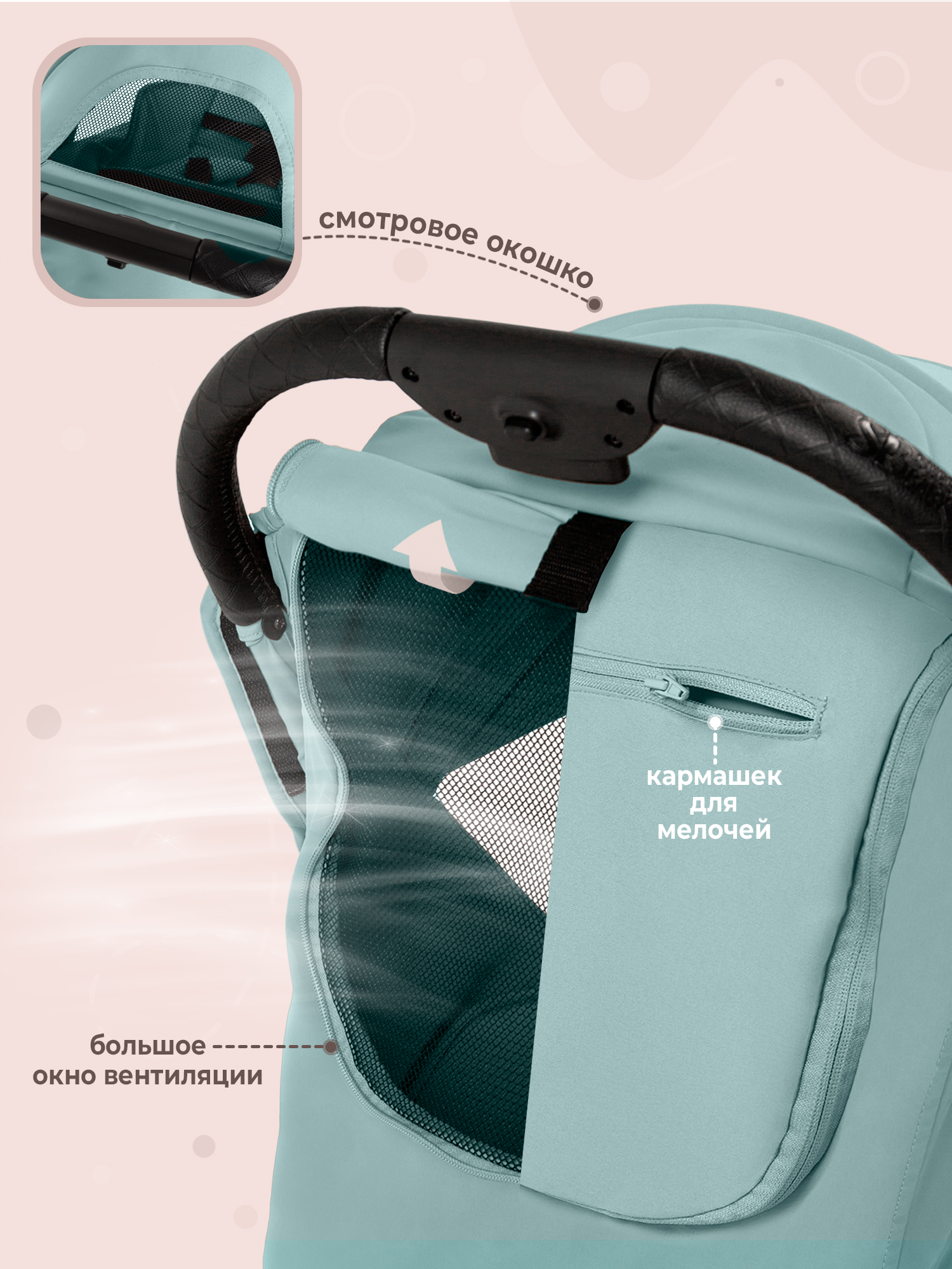 Коляска прогулочная Sweet Baby Bella зеленый - фото 9