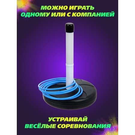 Игра на ловкость Veld Co Кольцеброс с подсветкой
