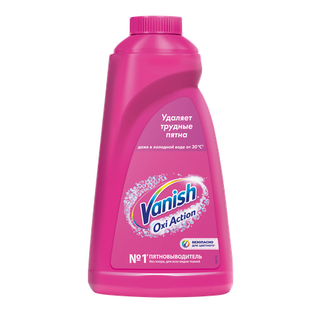 Пятновыводитель Vanish Oxi Action 1 л