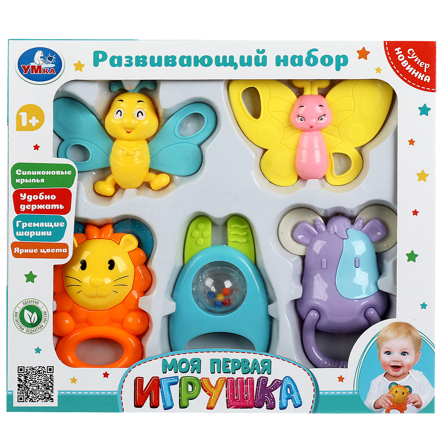Игрушка УМка - фото 1