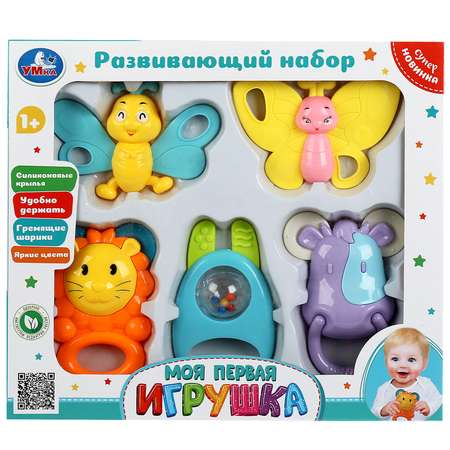 Игрушка УМка