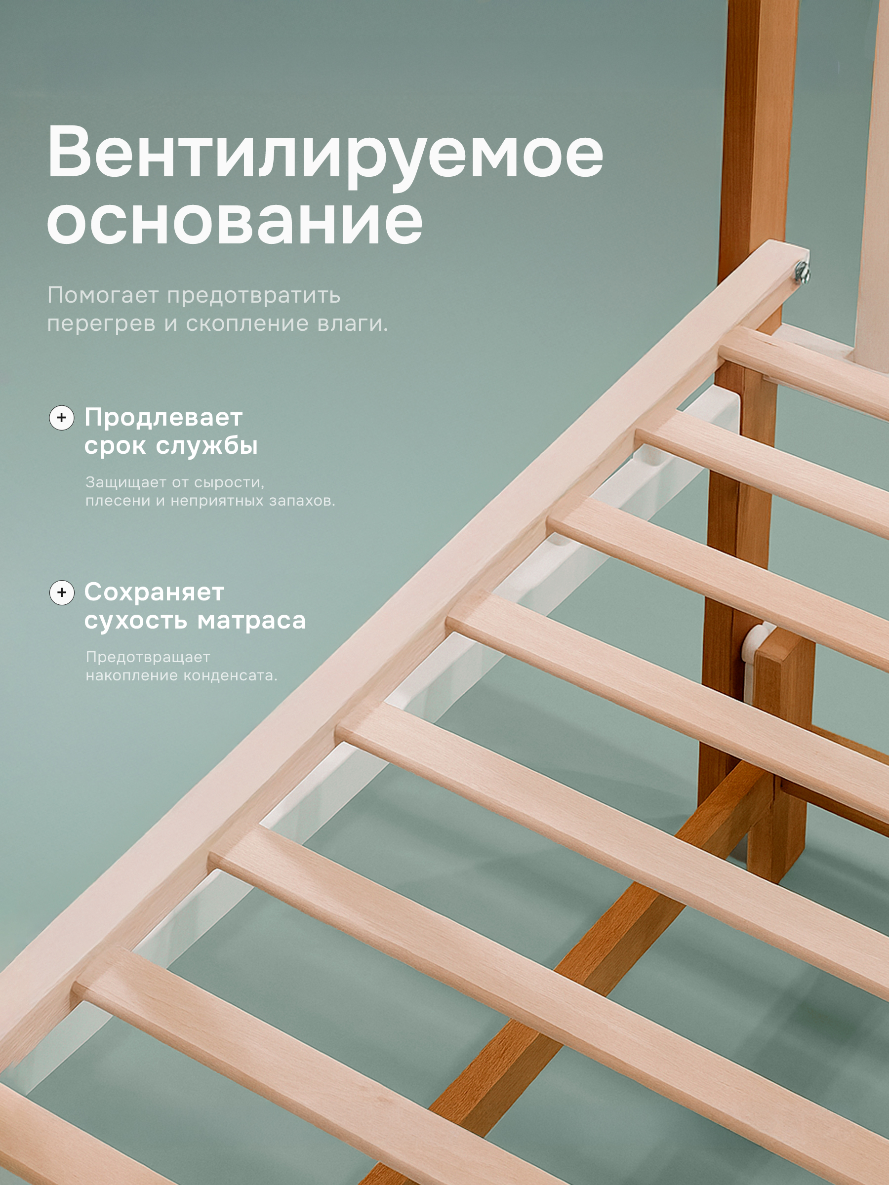 Детская кроватка Крошки Ни-Ки с матрасом, продольный маятник (белый, бук) - фото 9