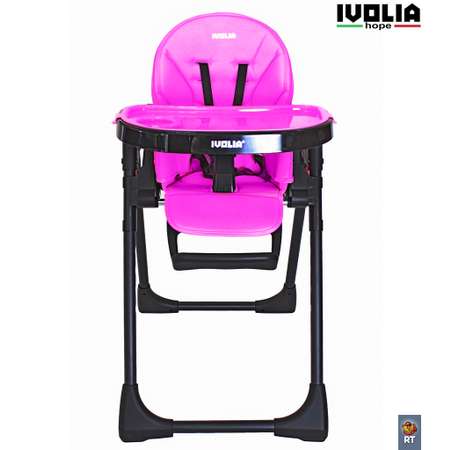 Стульчик для кормления Ivolia HOPE 01 2 колеса pink трансформер