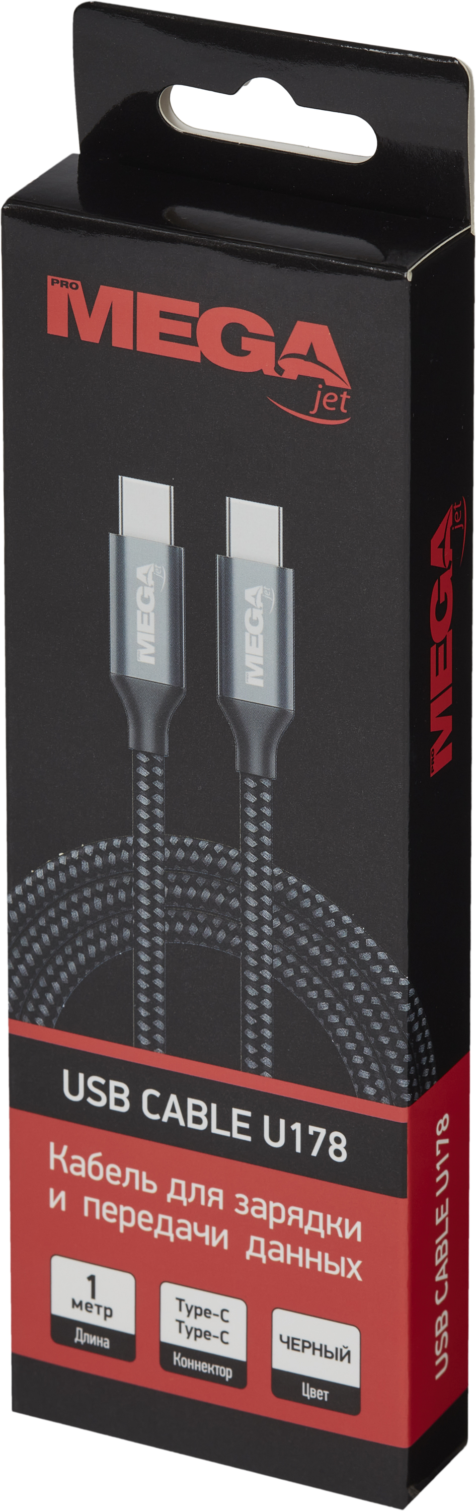 Кабель BIGTECH BT-JCBL-008/U178 - фото 5