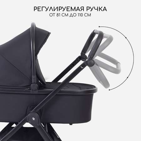 Коляска 2в1 Rant Basic Wave черный