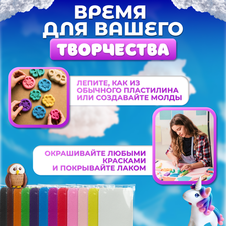 Пластилин Луч воздушный 12 цв.