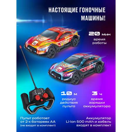 Автомобиль РУ CROSSBOT Лазеркар 1:24