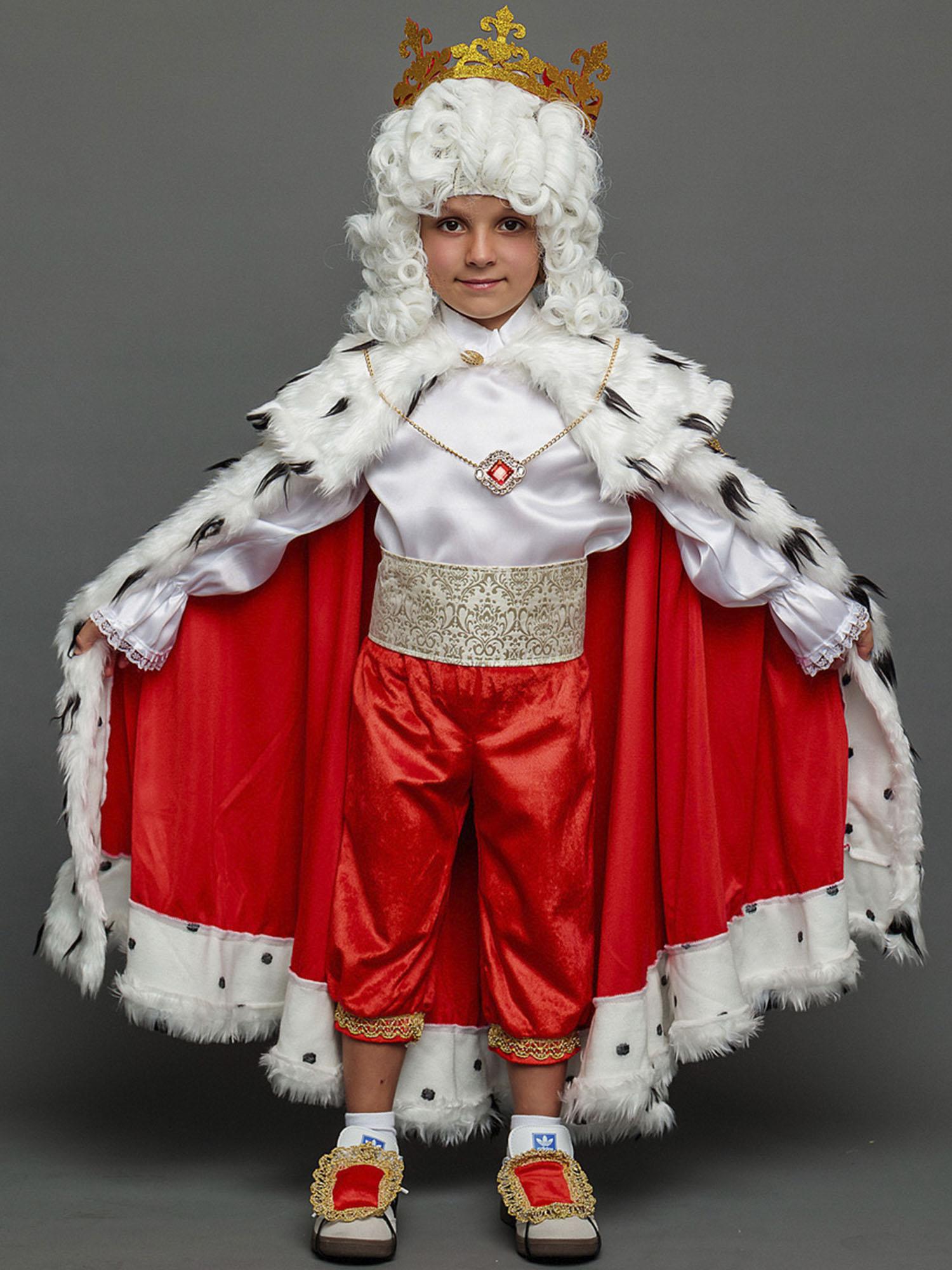 Изображение товара Маскарадный костюм Короля для мальчиков 28-34 размер, праздничный наряд