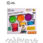 Игрушка Baby Einstein
