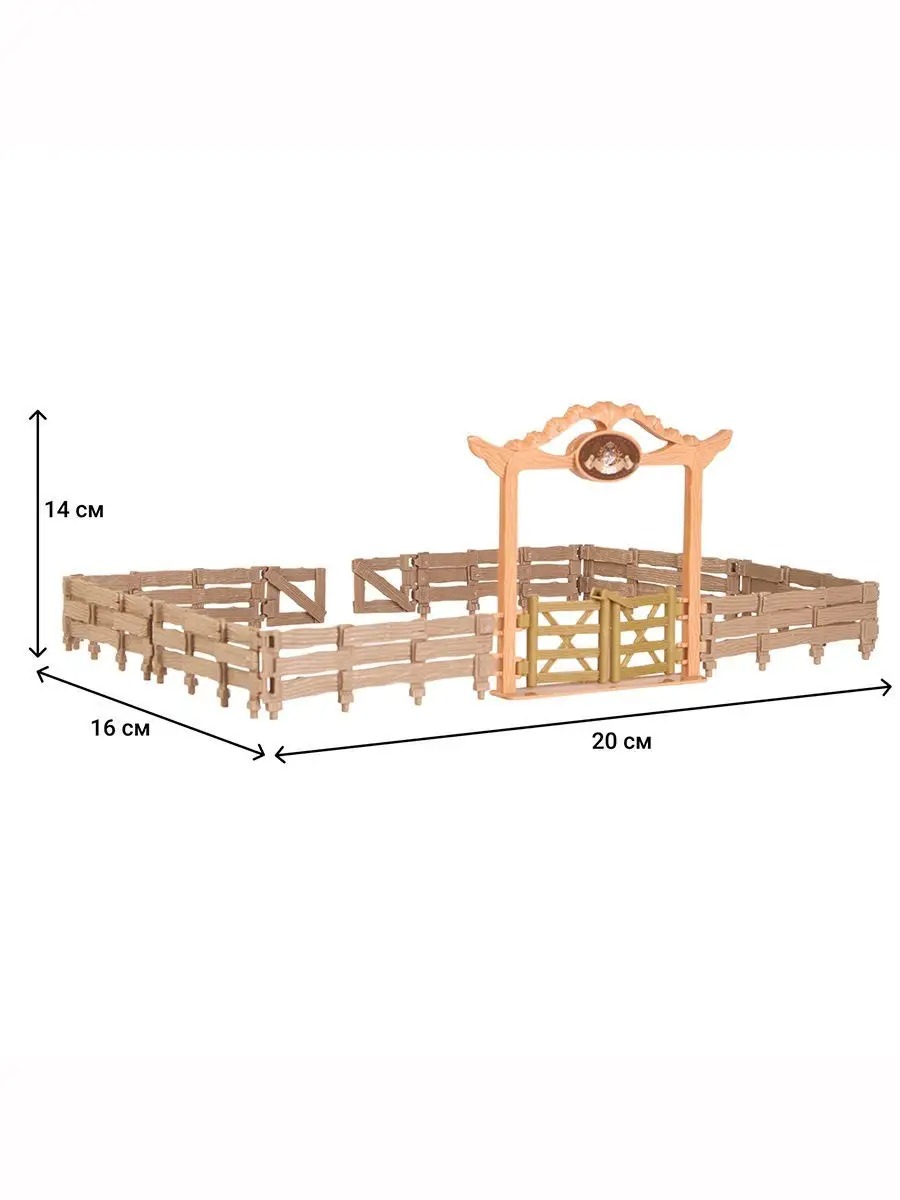 Игровой набор Masai Mara Ферма - фото 2