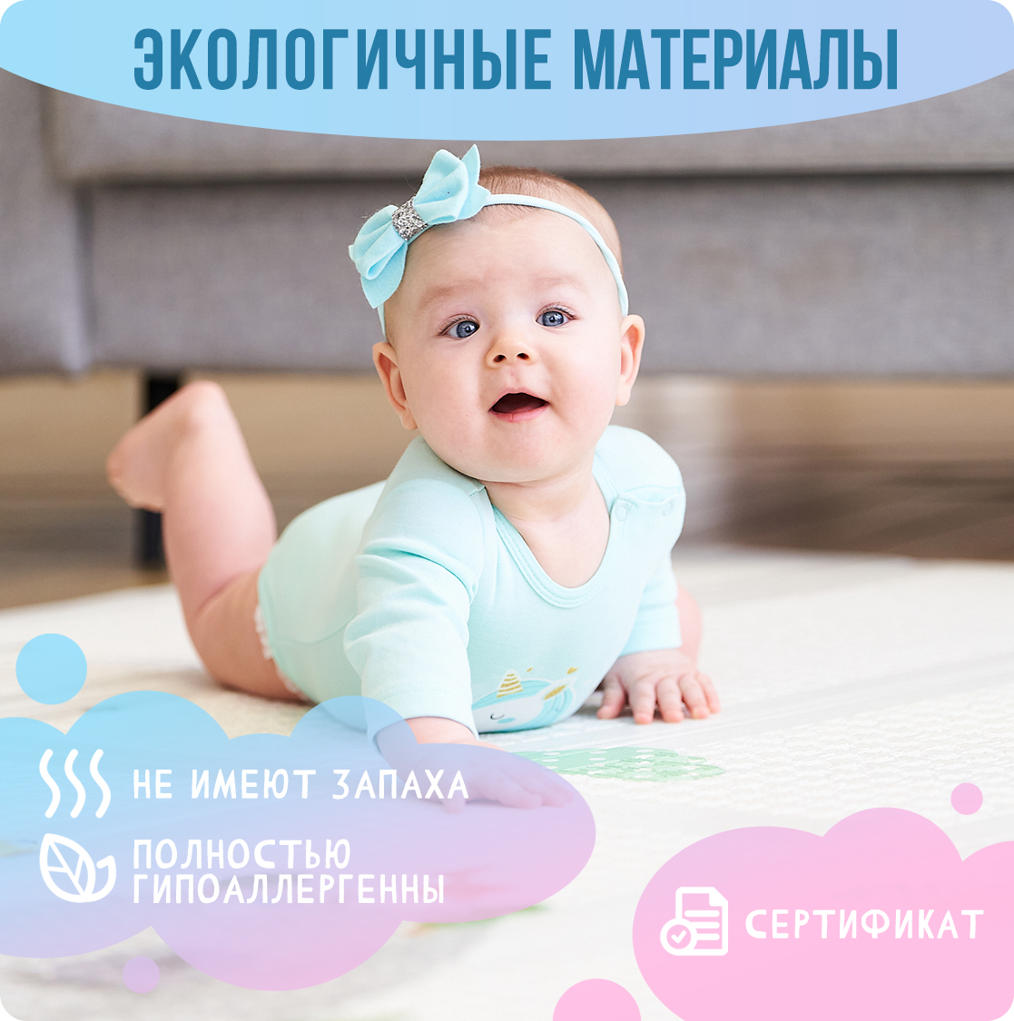 Детский коврик MIKMEL складной игровой развивающий двусторонний для ползания 150х200 см Дороги Холмы - фото 8