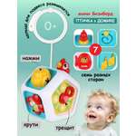 Игрушка Veld Co