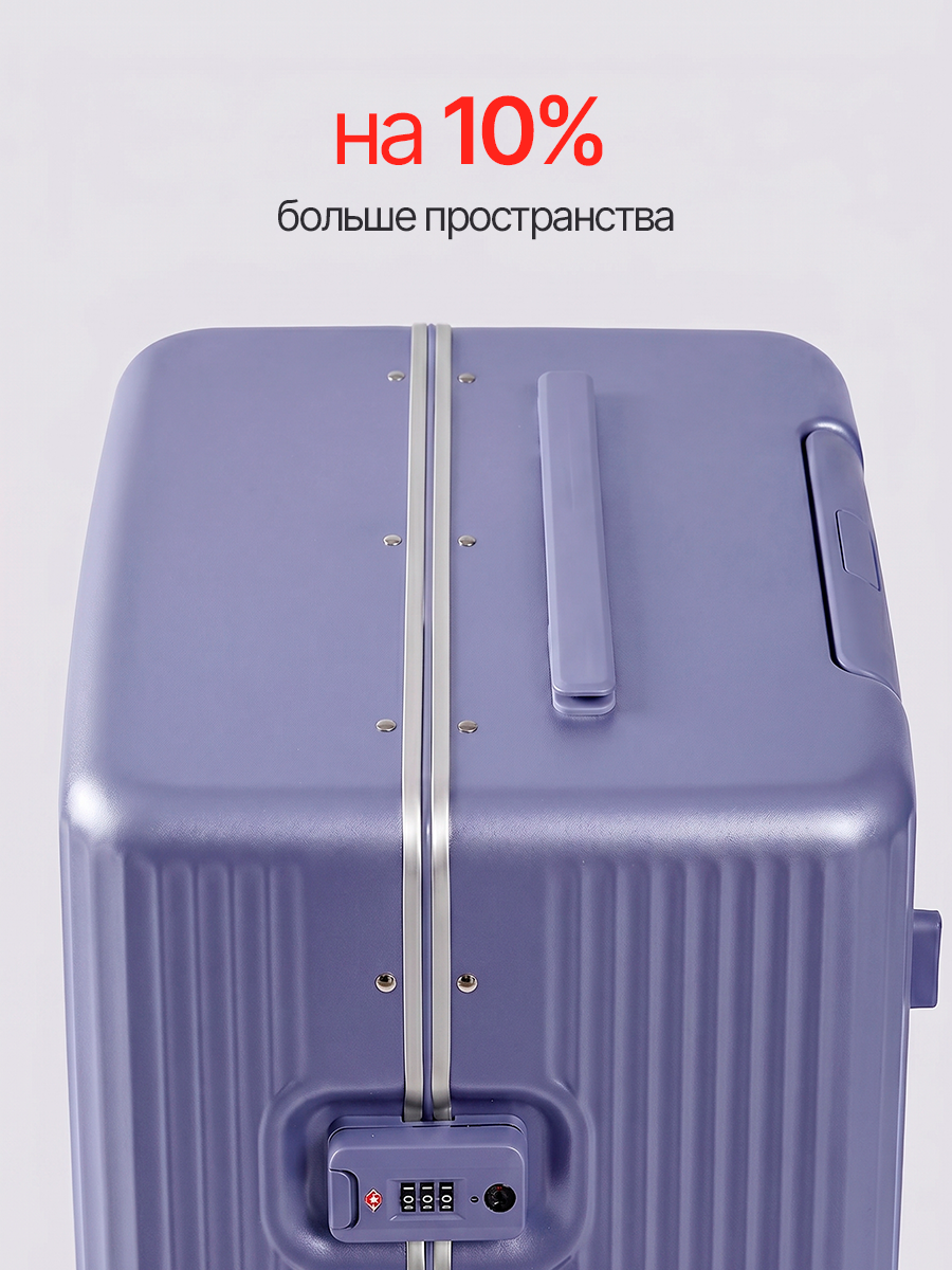Чемодан MIXI M-9300 - фото 8