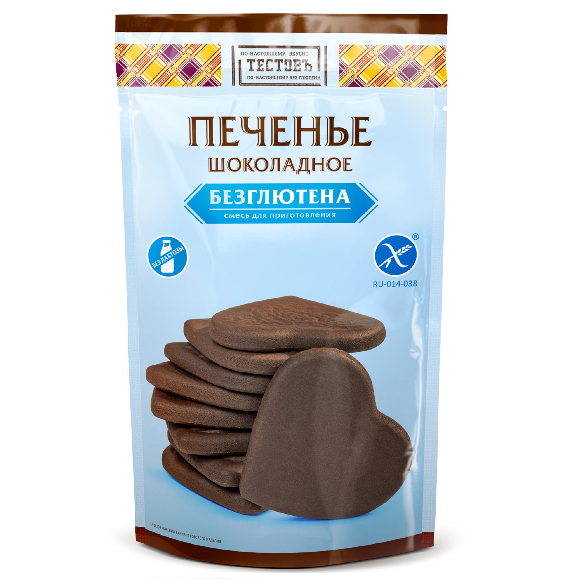 Смесь для выпечки ТЕСТОВЪ Печенье шоколадное без глютена 250 гр - фото 1