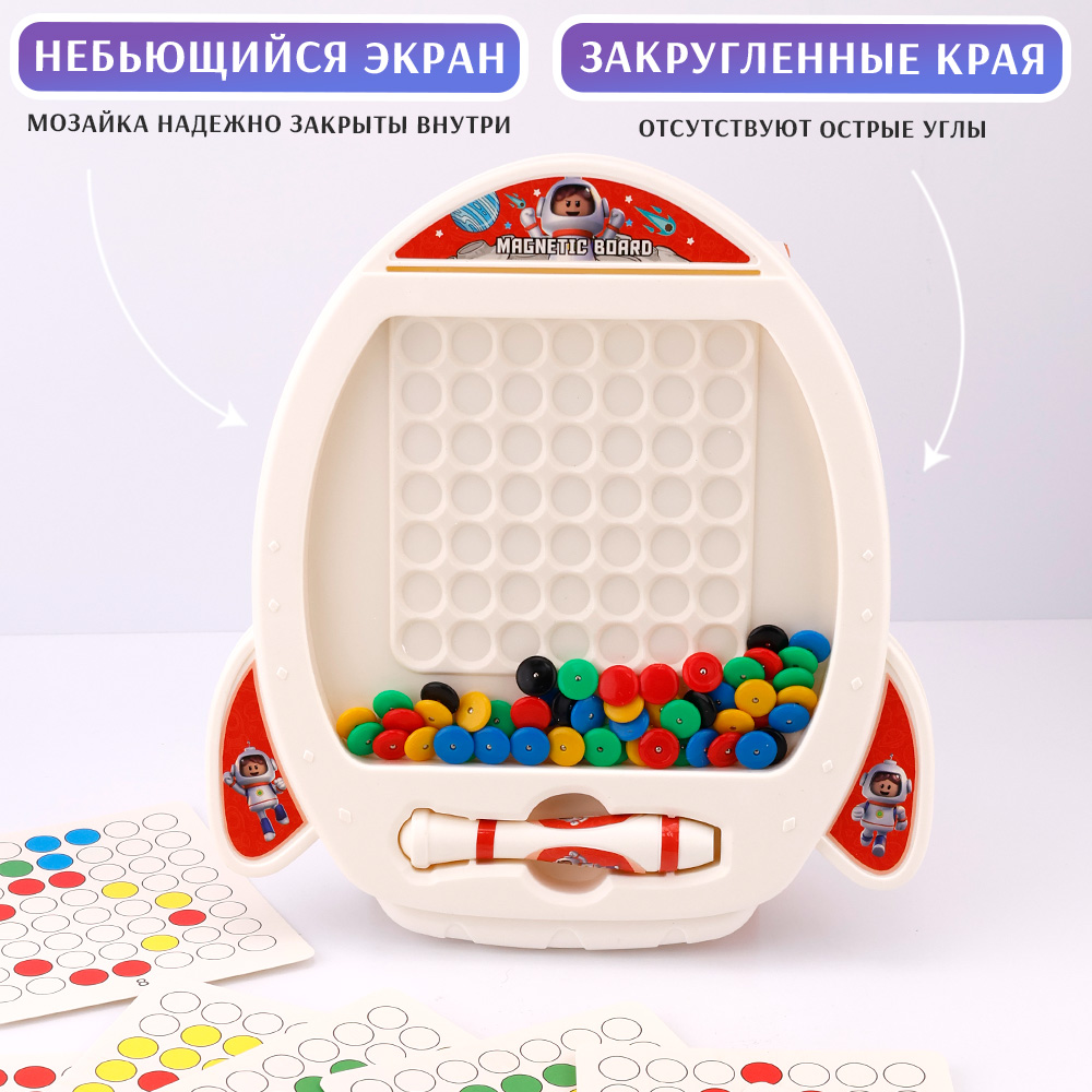 Игрушка TIPTOPOLIS - фото 3