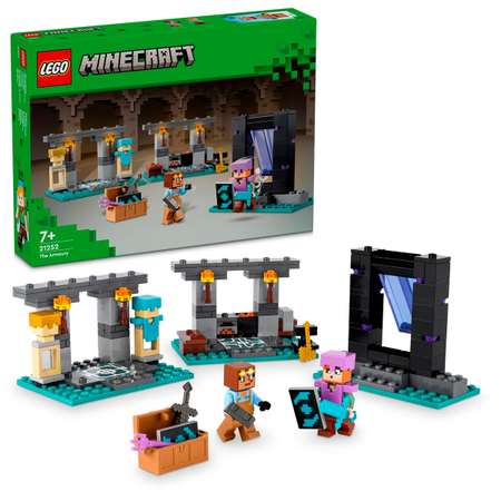 Конструктор LEGO Minecraft блочный