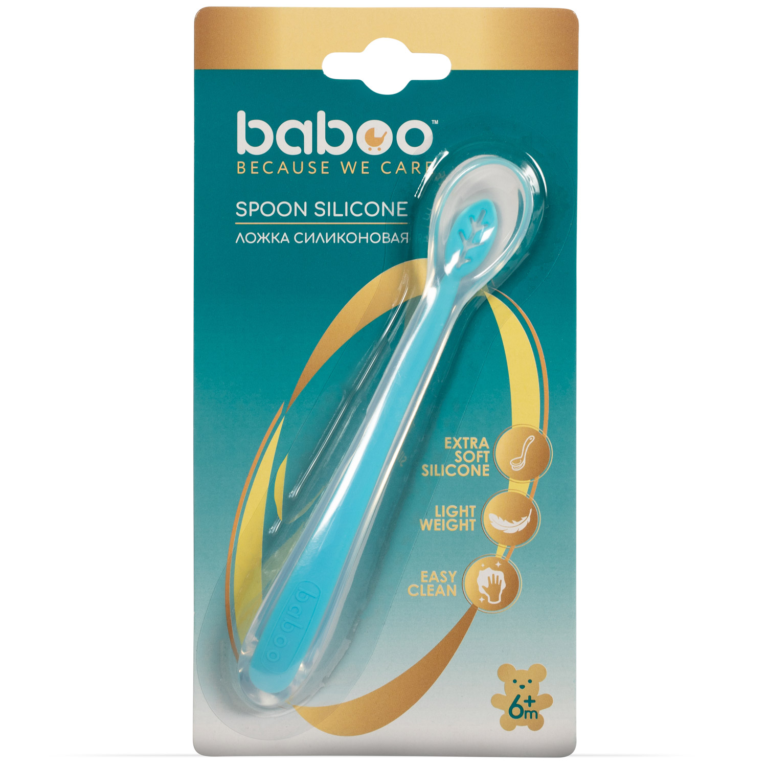 Ложка BABOO - фото 4