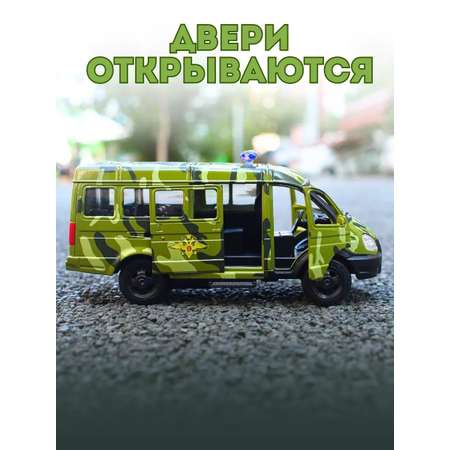 Автомобиль Play Smart Газель 1:50 в ассортименте
