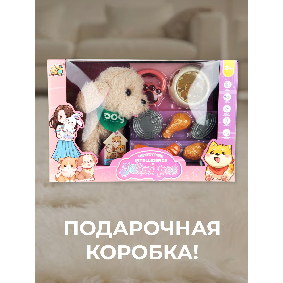 Игрушка Veld Co - фото 7