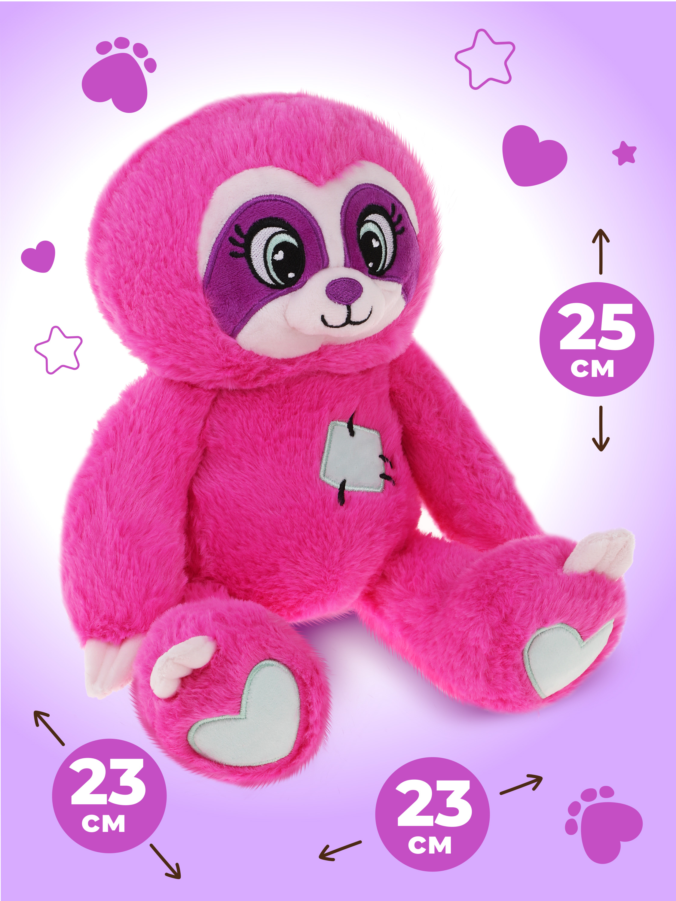 Мягкая игрушка Fluffy Family ленивец 25 см - фото 4