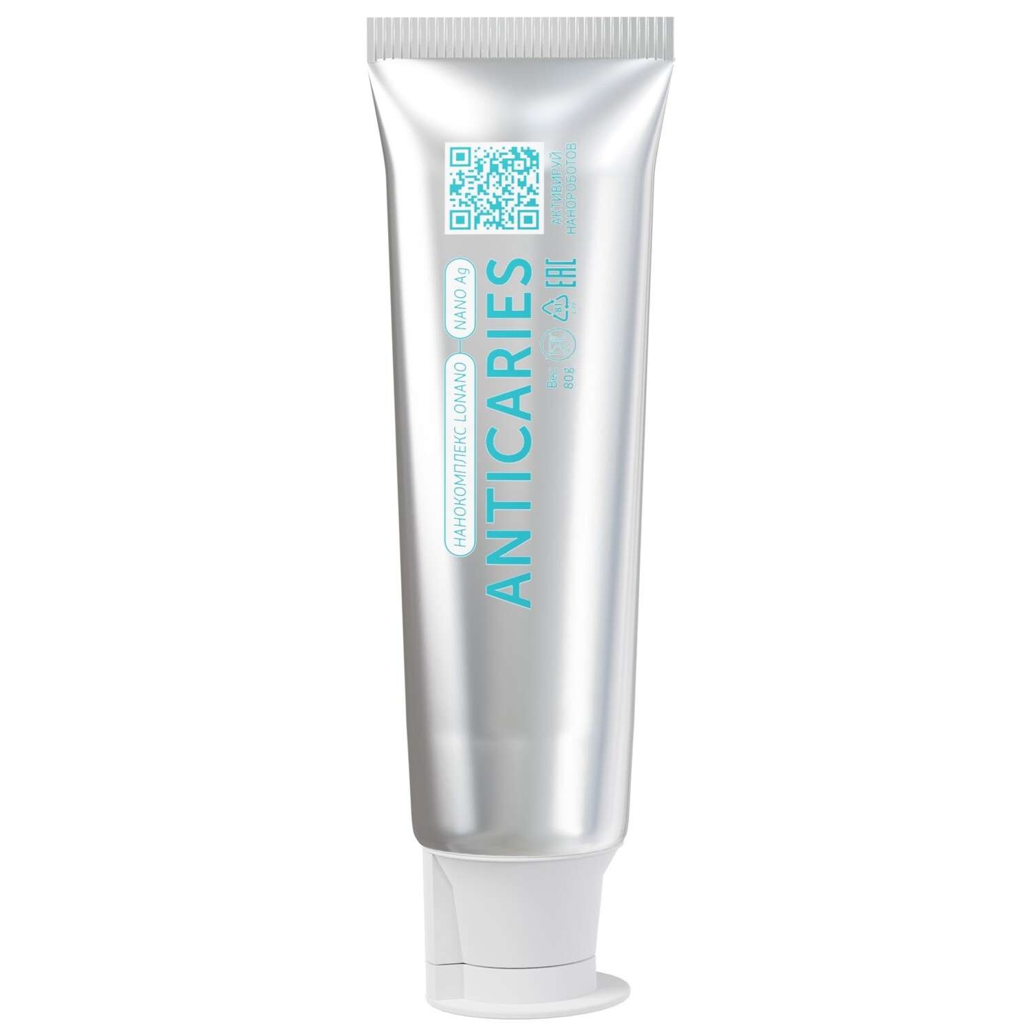 Зубная паста WOWEE 80 г - фото 2