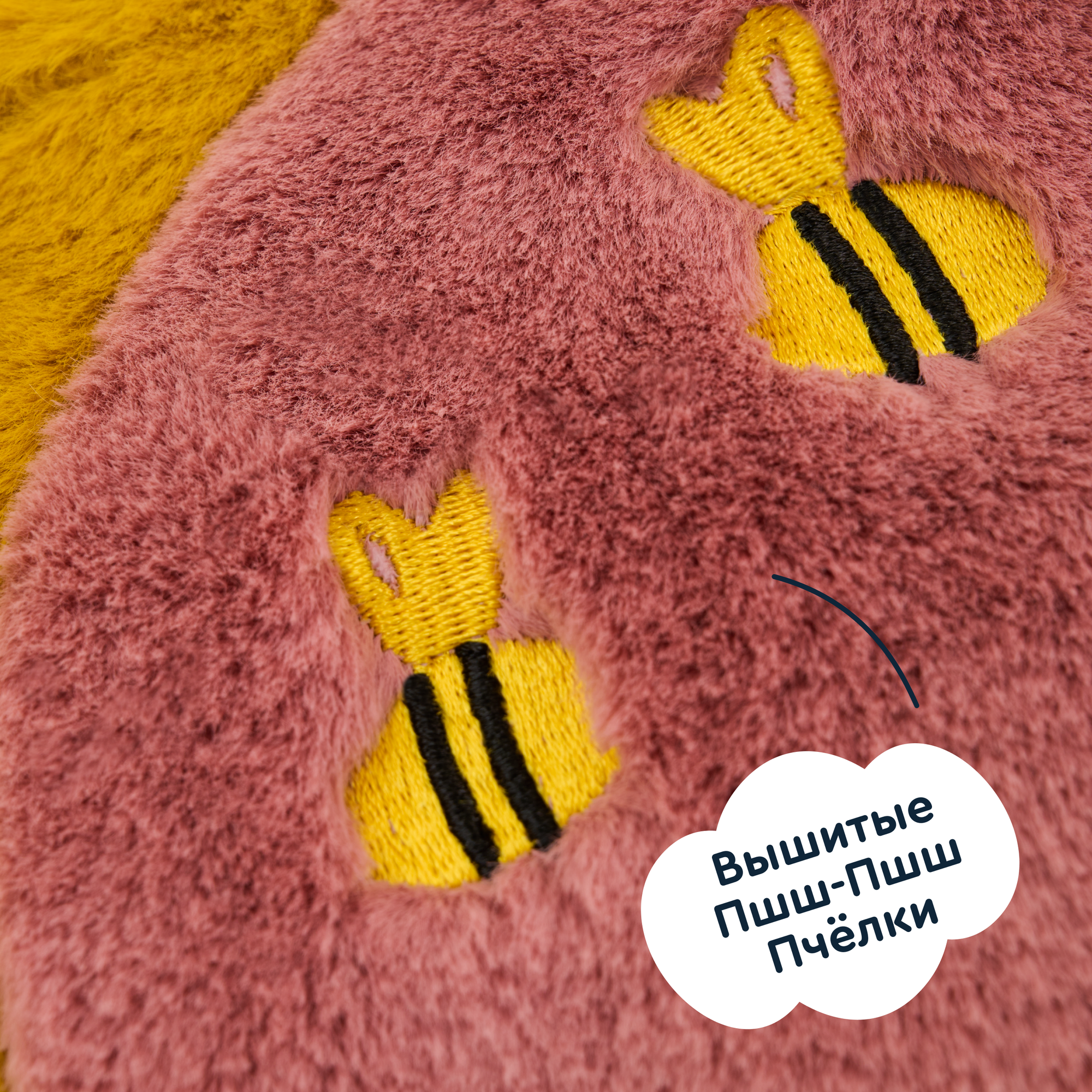 Мягкая игрушка Junion мишка Медвежонок Мо - фото 10