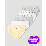 Трусы 5 шт BabyGo