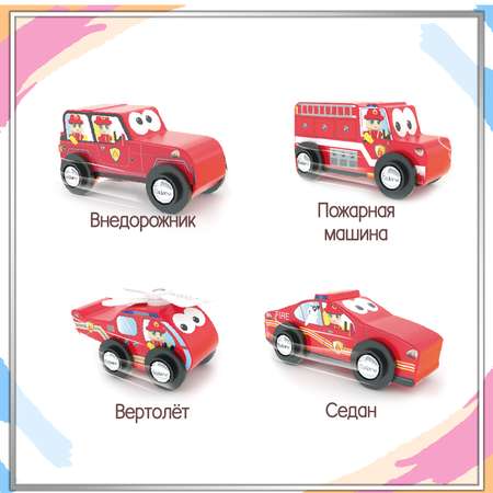 Игровой набор Hape