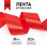 Набор для творчества Magic 4 Hobby шитье