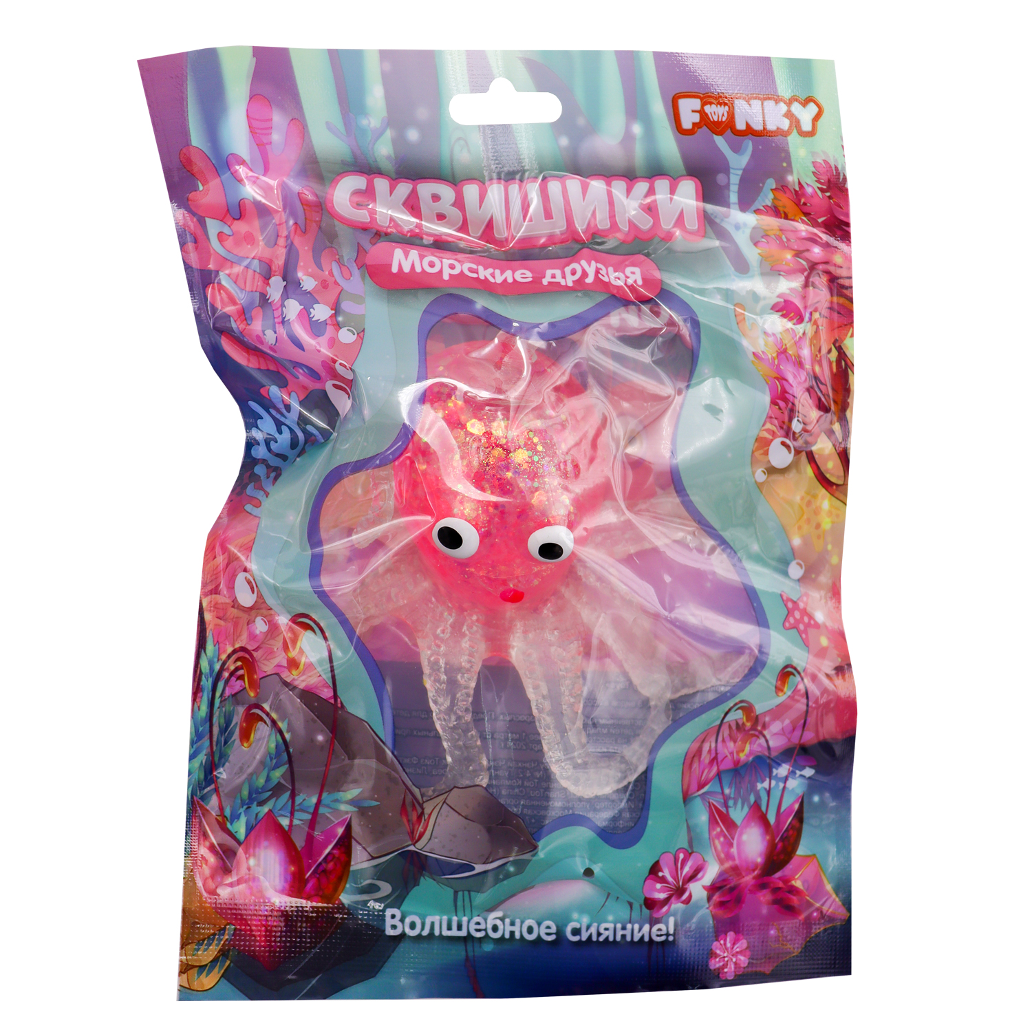 Игрушка-антистресс Funky Toys сквиш - фото 3