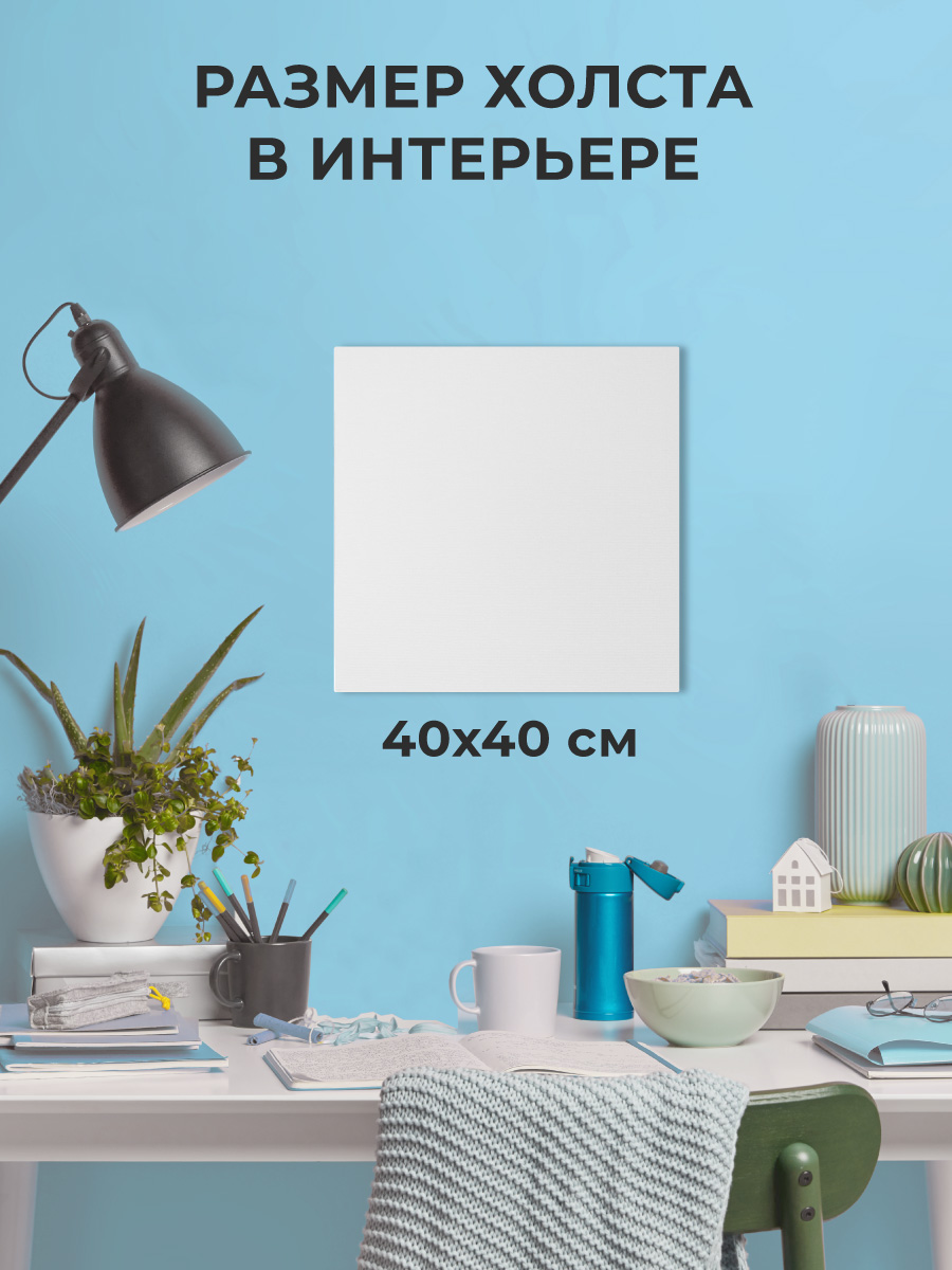 Холст на картоне Малевичъ грунтованный - фото 8