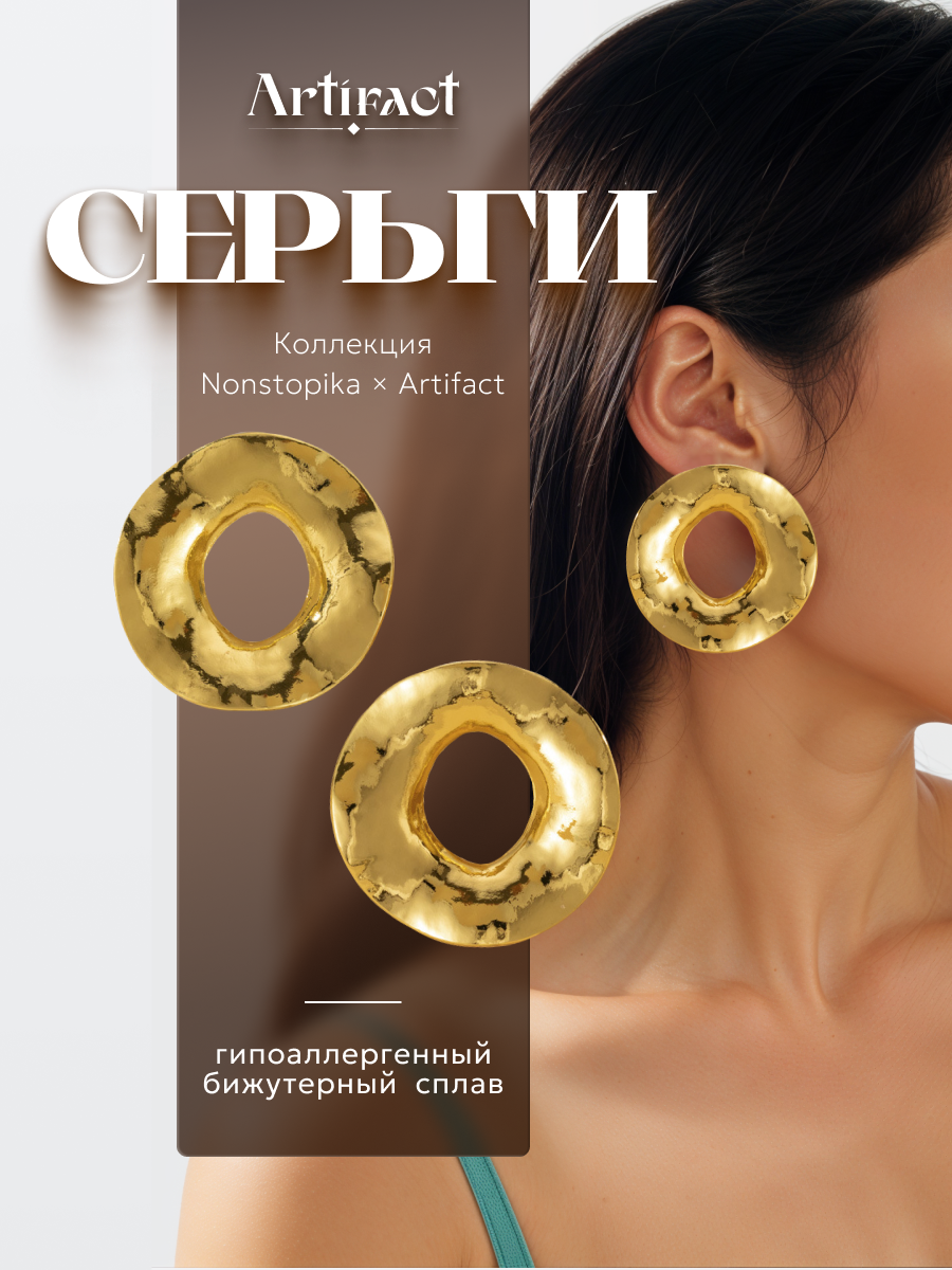 Серьги ZDK earring - фото 2