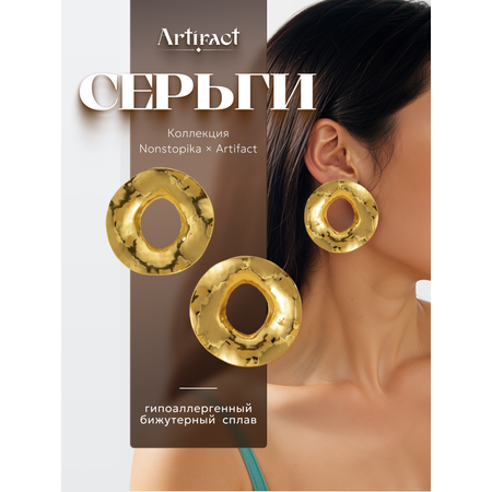 Серьги ZDK