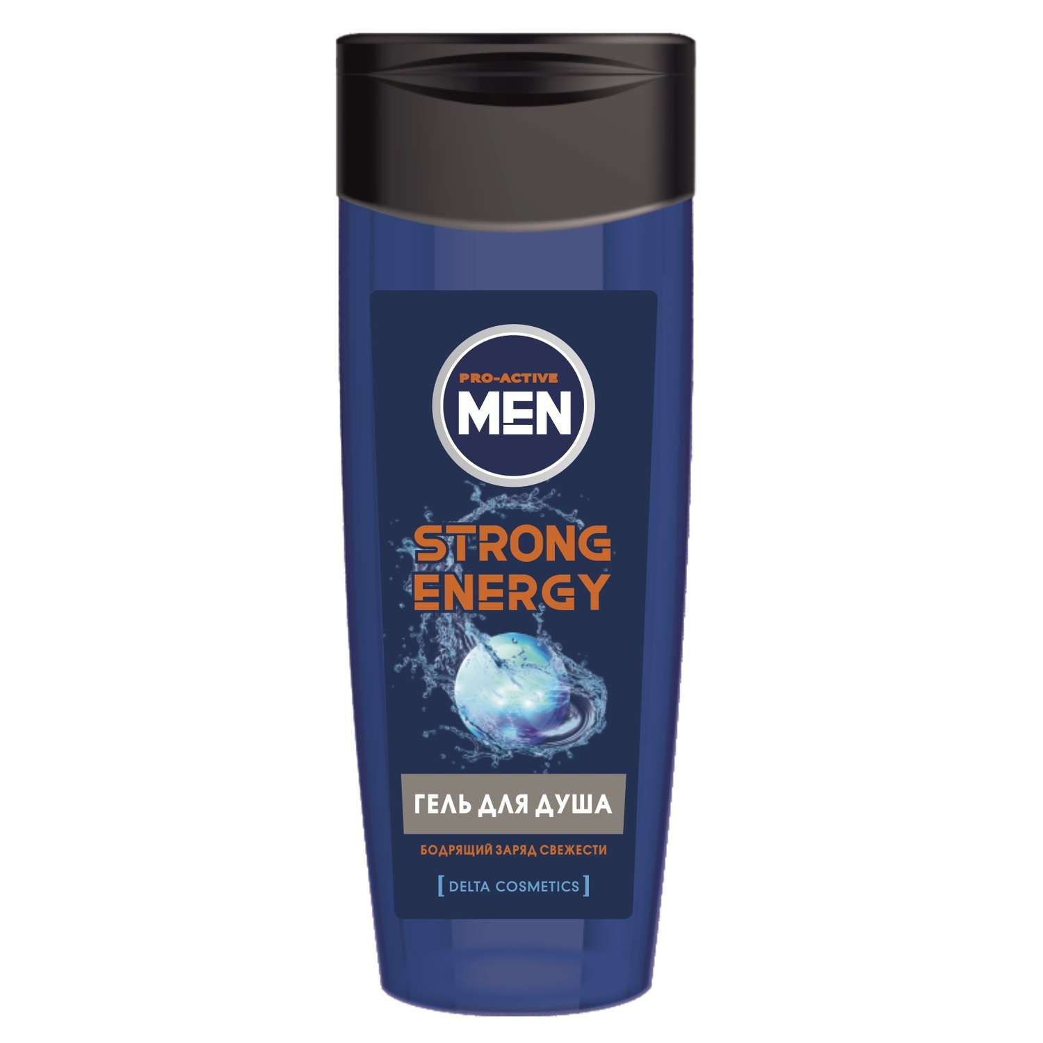 Гель DELTA COSMETICS для душа мужской Strong Energy 250 мл - фото 1