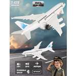 Самолет HOFFMANN