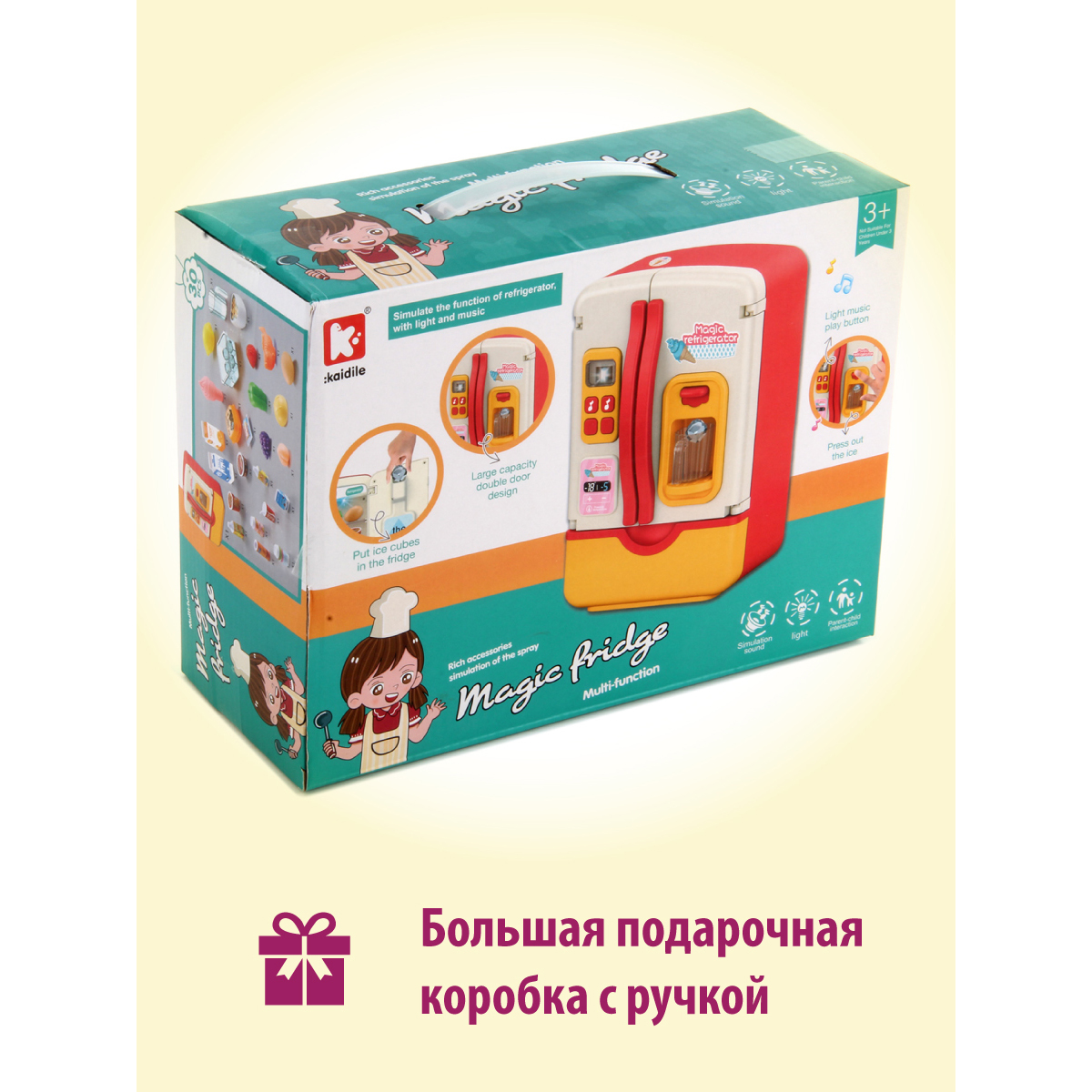 Игрушка Veld Co холодильник - фото 9
