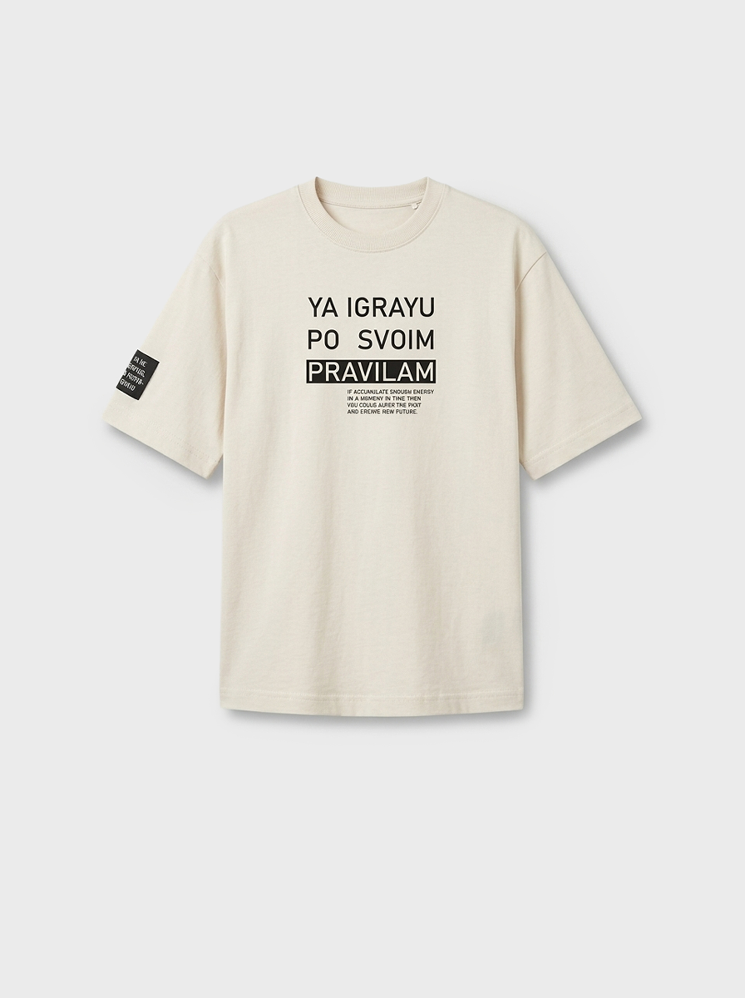 Футболка PlayToday 12611066 - фото 7