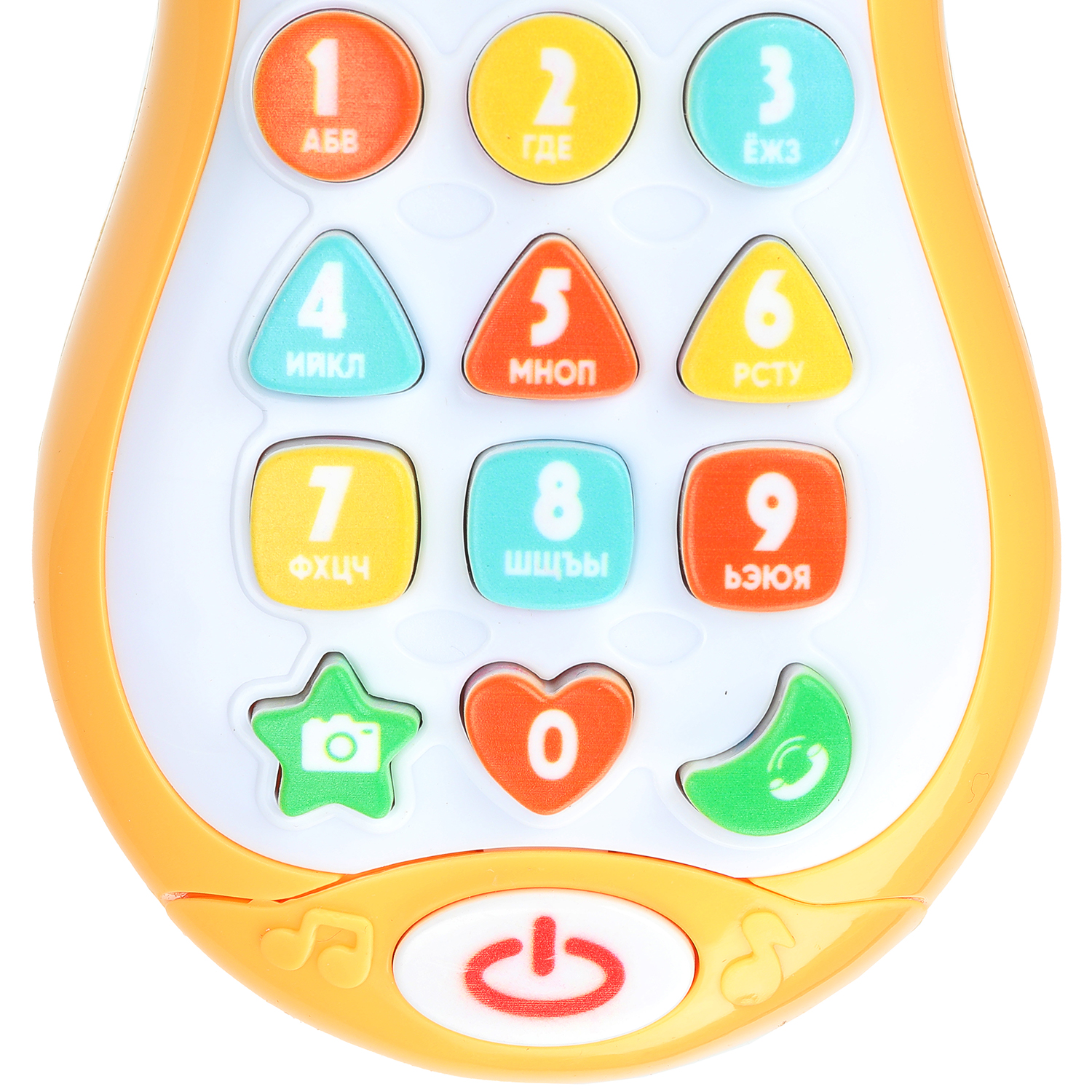 Игрушка УМка телефон Чебурашка Телефон - фото 4