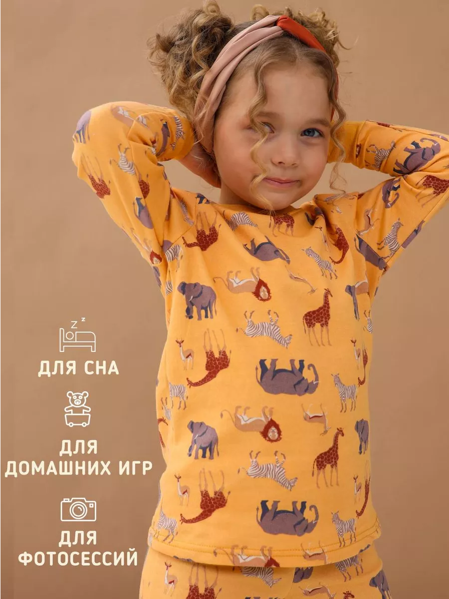Пижама MIKO YUMI AA-7097желтый - фото 6