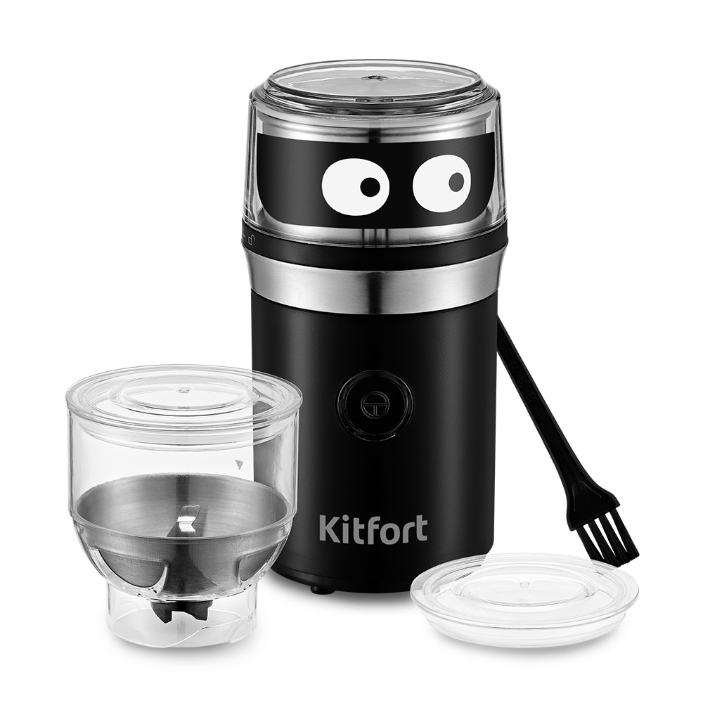 Кофемолка "3 в 1" KITFORT КТ-799 - фото 2