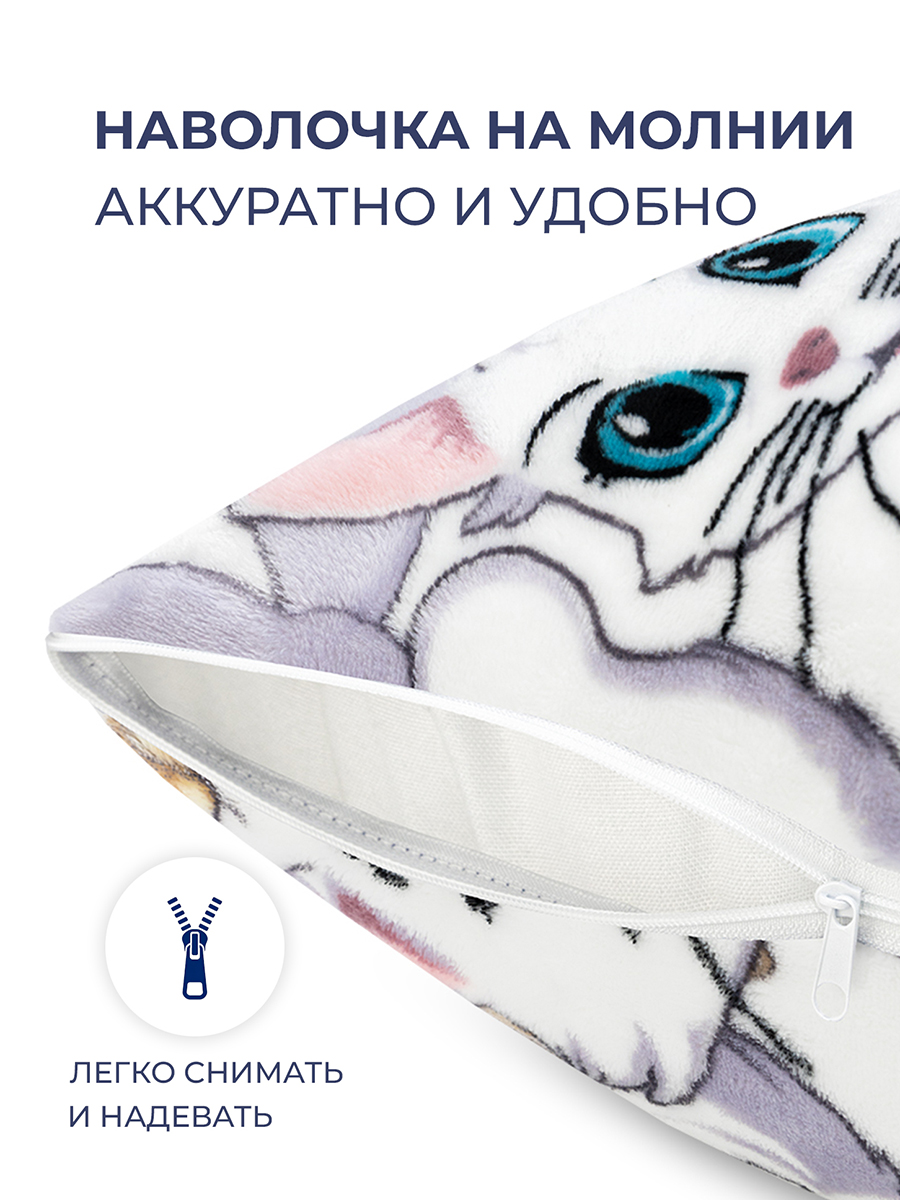 Наволочка BRAVO Кошечки 50 x 50 см 1 шт. - фото 2