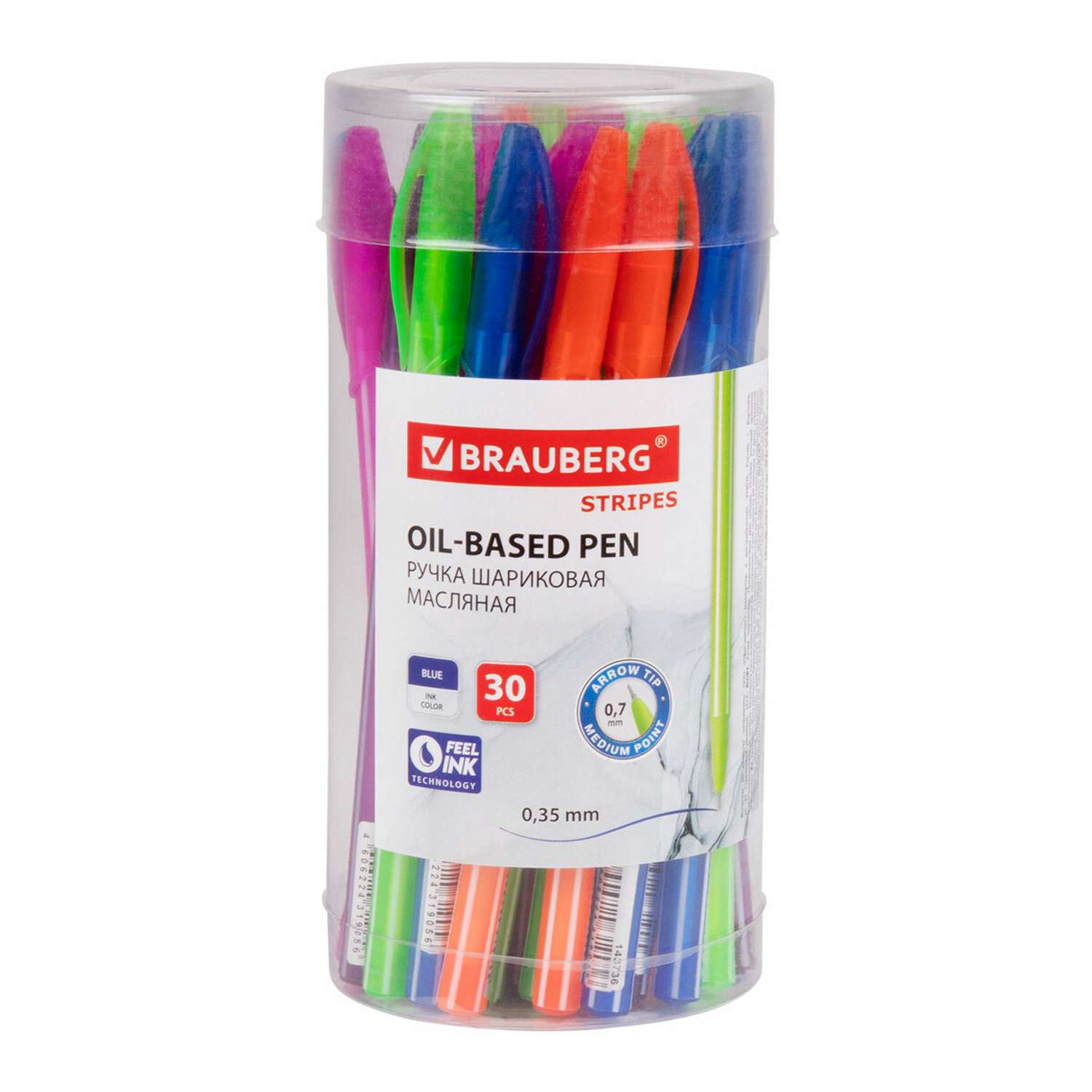 Ручка шариковая Brauberg 1 шт. в ассортименте - фото 4