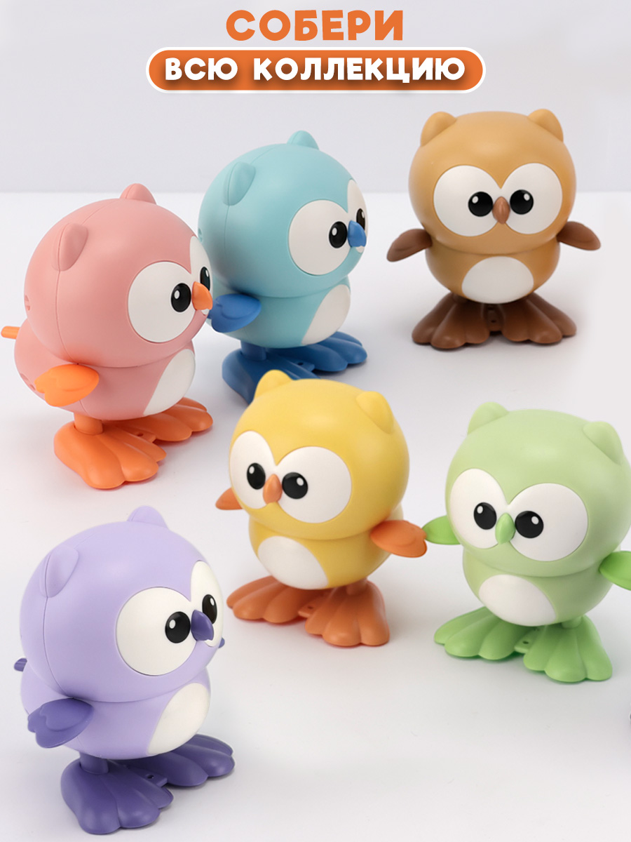 Игрушка TIPTOPOLIS Сова желтая - фото 5