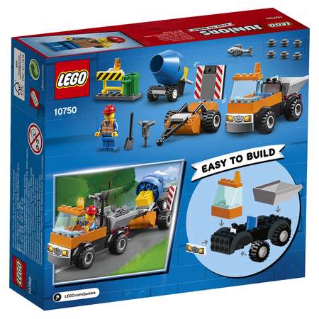 Конструктор LEGO Juniors блочный