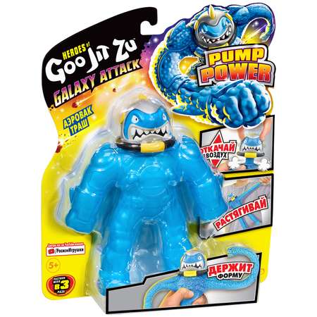 Тянучка GooJitZu