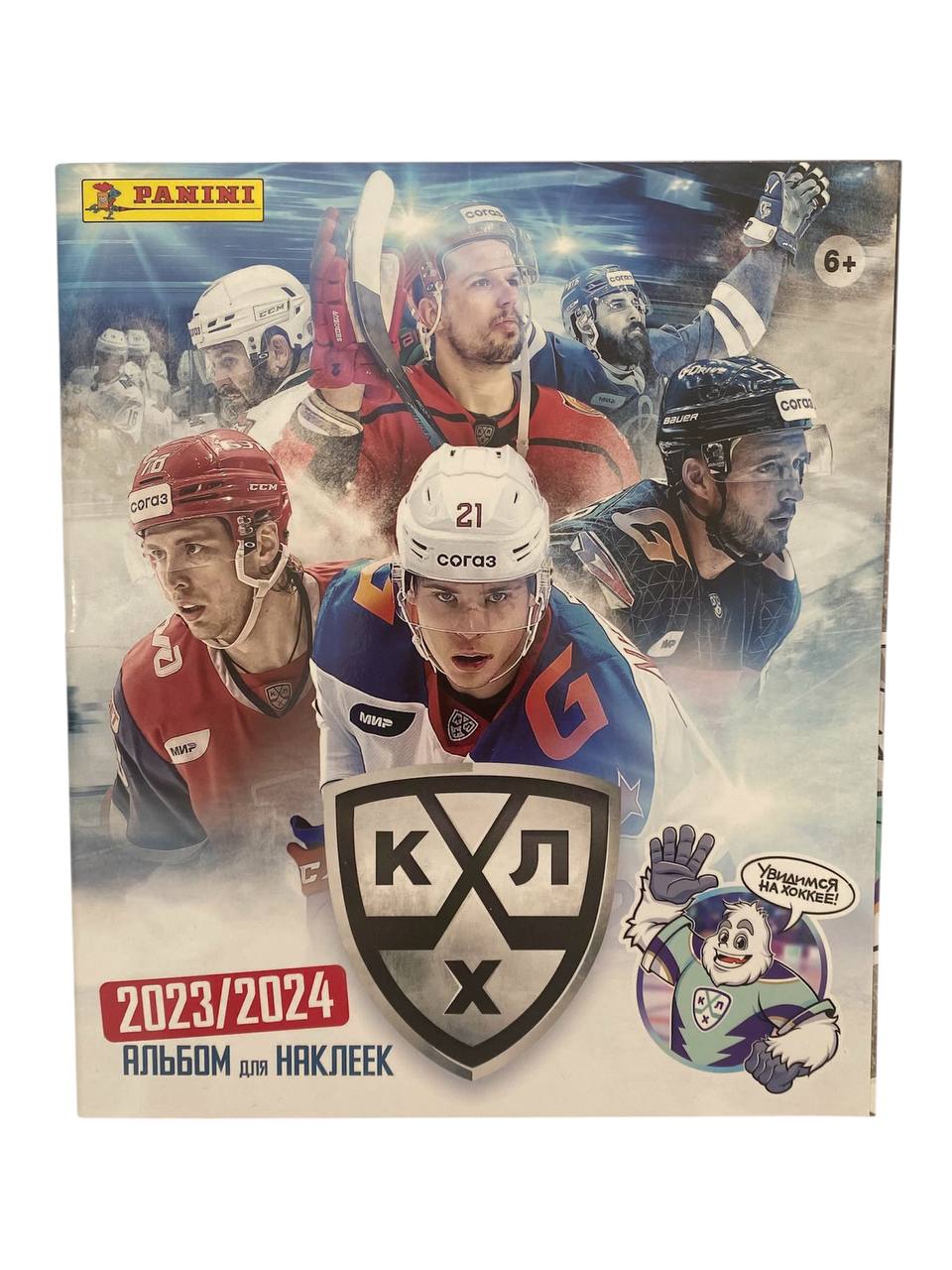 Изображение товара Альбом для наклеек КХЛ 2023-2024 Panini 498 наклеек без наклеек