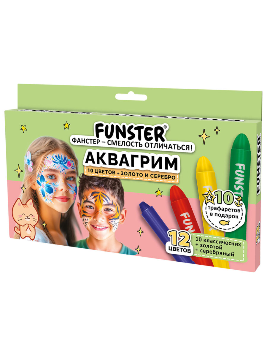 Аквагрим Funster Классические, золото, серебро краски 12 цв. - фото 2