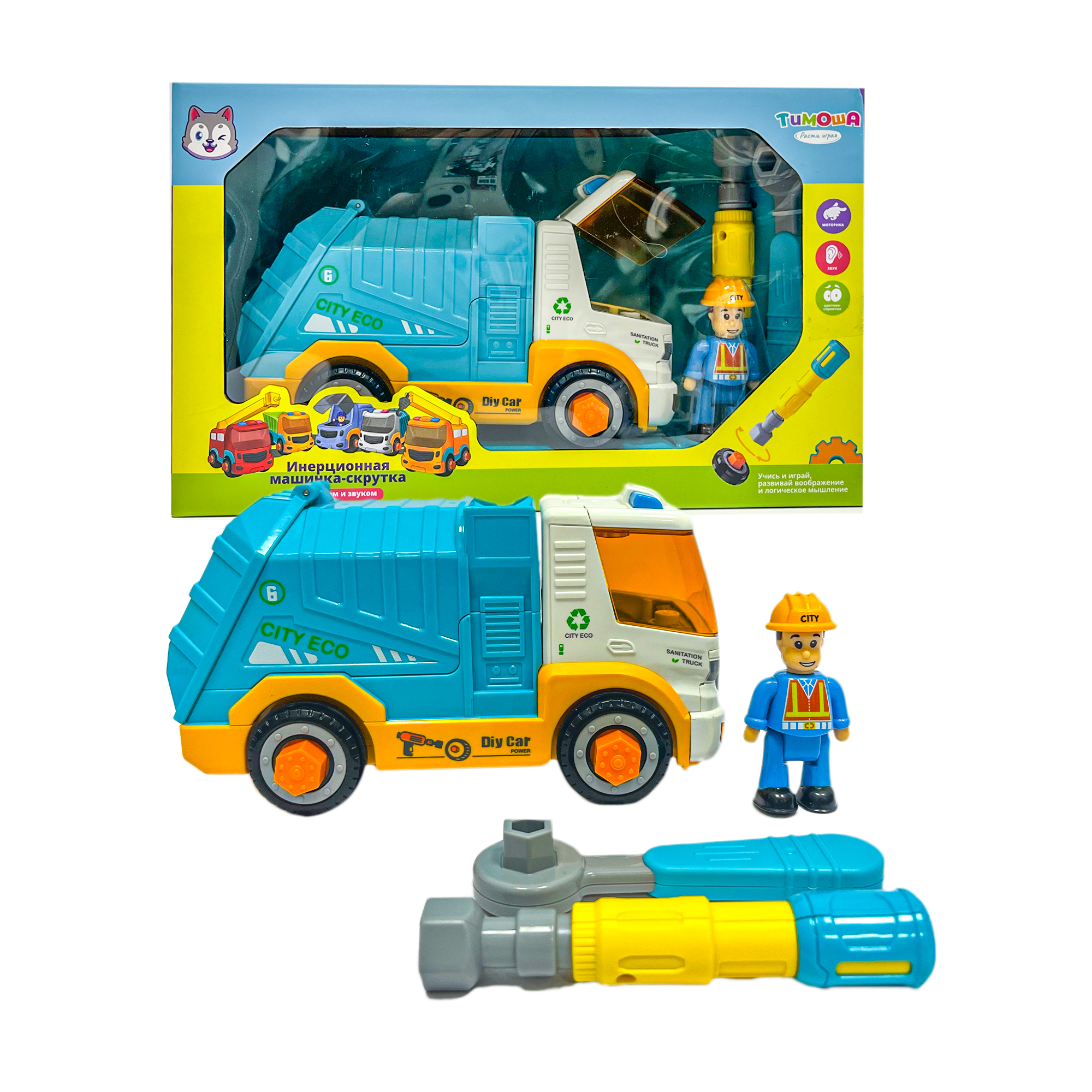 Конструктор SHARKTOYS Мусоровоз - фото 3