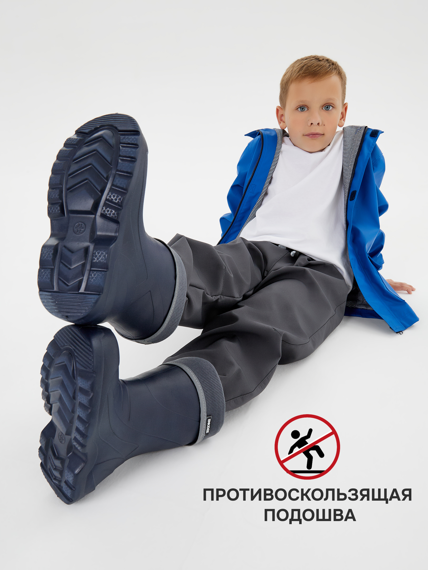 Резиновые сапоги ENKIDEE RFT-N1 - фото 6