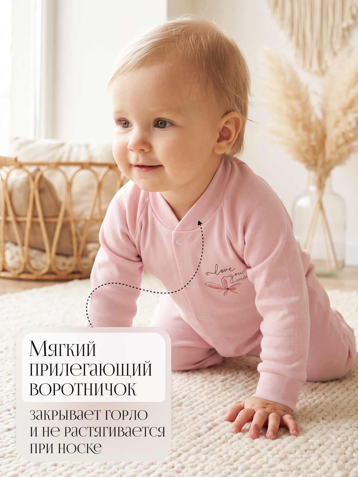 Комбинезон 3 шт babyglory - фото 7